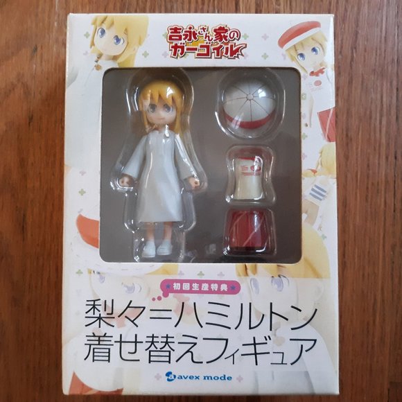 Lily Hamilton Figurine - Picture 1 of 2